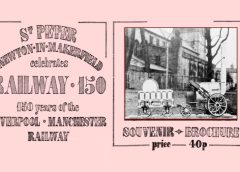 150 Years of the Liverpool – Manchester Railway
